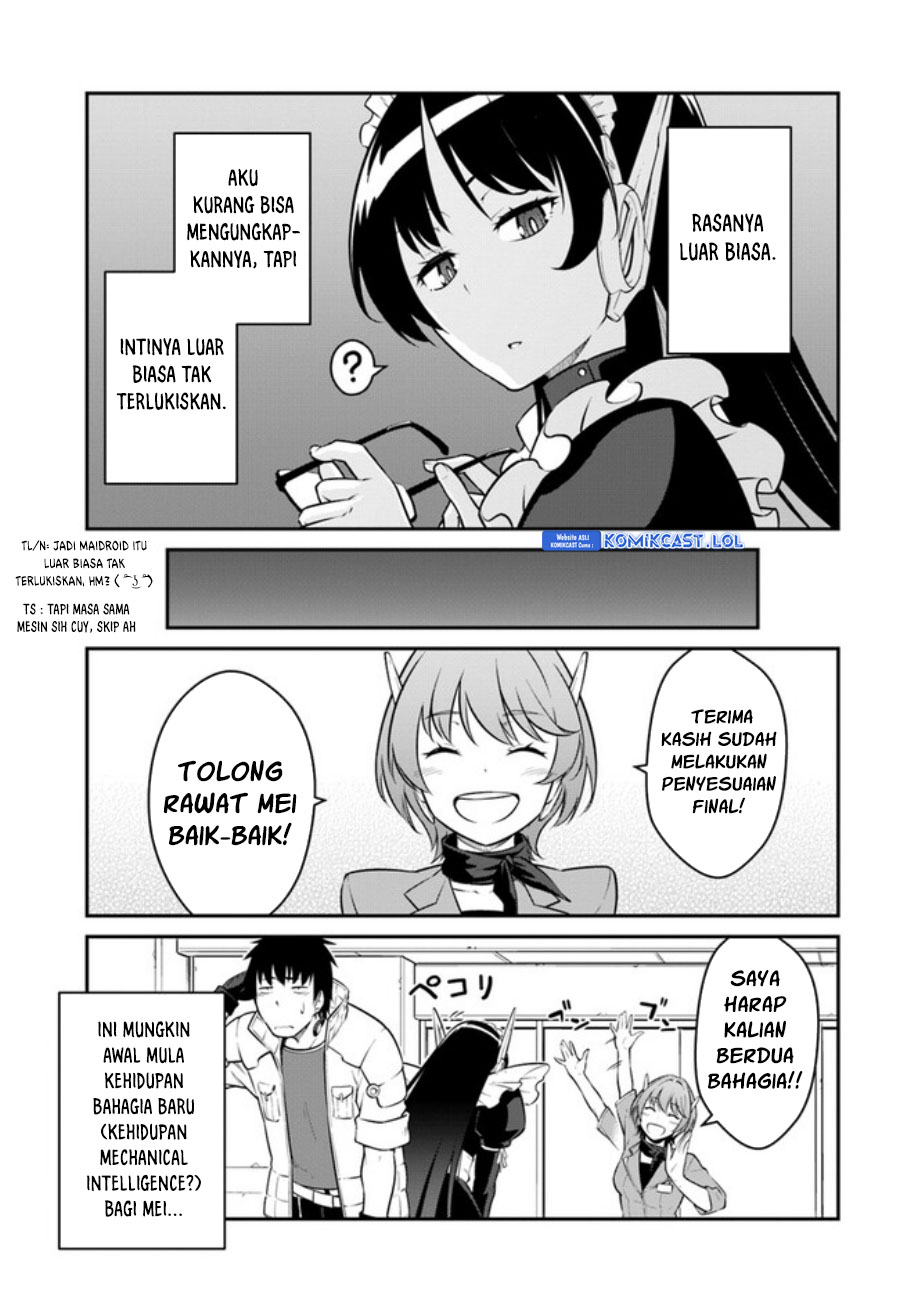 Mezametara Saikyou Soubi to Uchuusen-mochi datta no de, Ikkodate Mezashite Youhei Toshite Jiyuu ni Ikitai